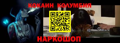 spice Кумертау