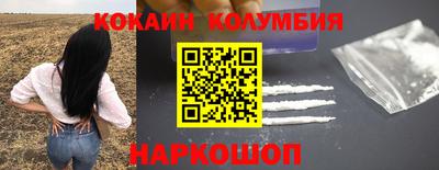 mix Кунгур