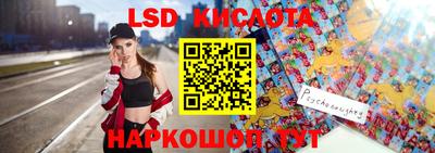 mix Кунгур