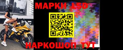 мяу мяу мука Кулебаки