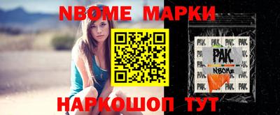 круглые Ликино-Дулёво