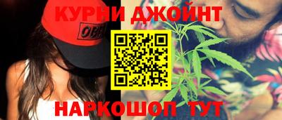 spice Кумертау