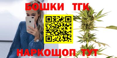 spice Кумертау