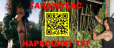mix Кунгур