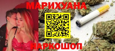мяу мяу мука Кулебаки