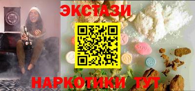 mix Кунгур