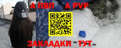 mix Кунгур