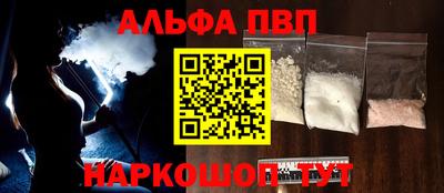мяу мяу мука Кулебаки