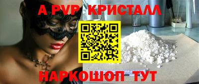 мяу мяу мука Кулебаки
