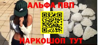 мяу мяу мука Кулебаки