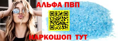 мяу мяу мука Кулебаки
