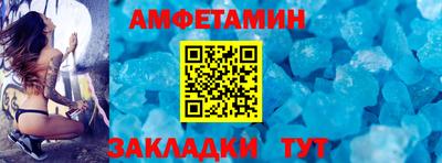 мяу мяу мука Кулебаки