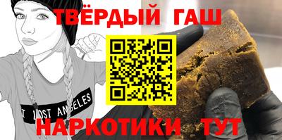 spice Кумертау