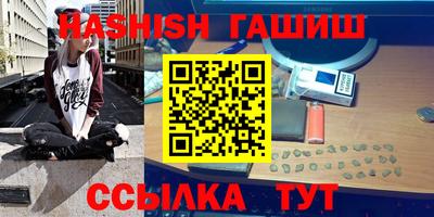 мяу мяу мука Кулебаки