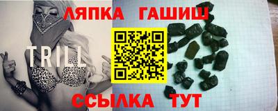 мяу мяу мука Кулебаки