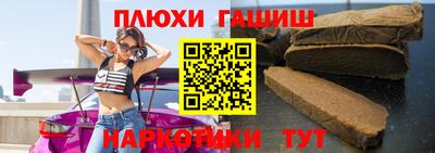mix Кунгур